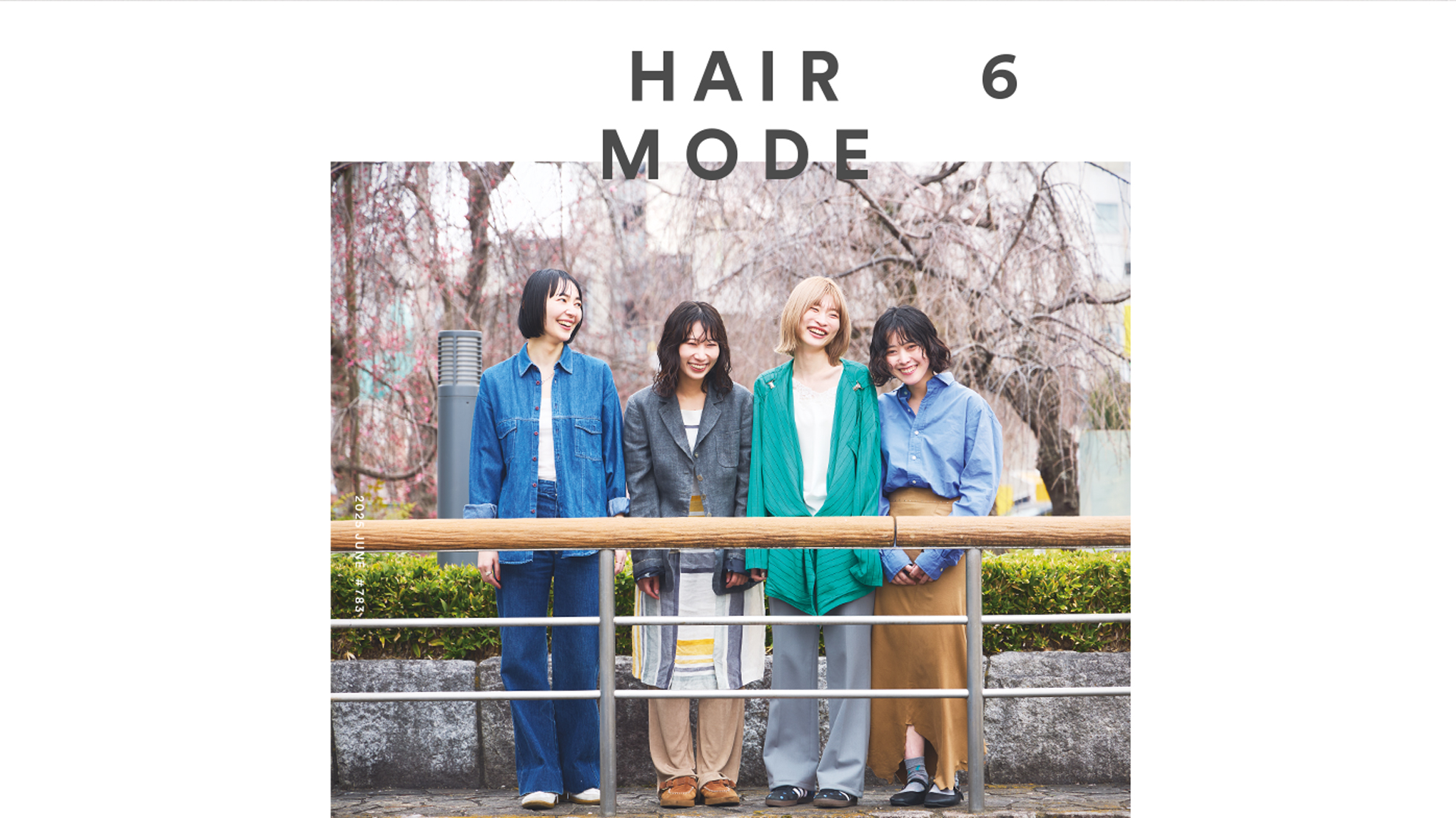 アート・デザイン・音楽 The Dressed Hair アート・デザイン・音楽 The Dressed Hair Amazon.co.jp: