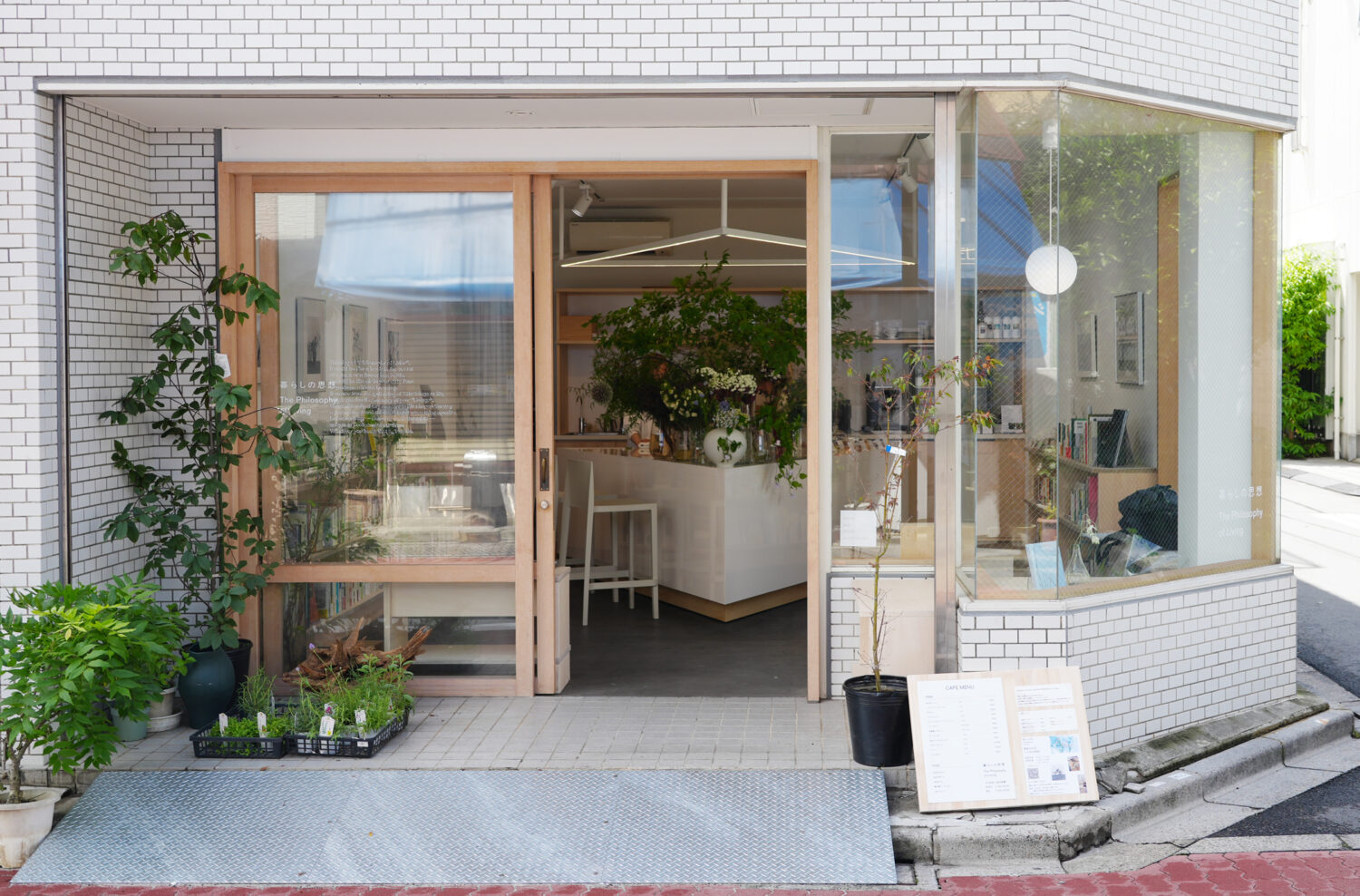 4_shop