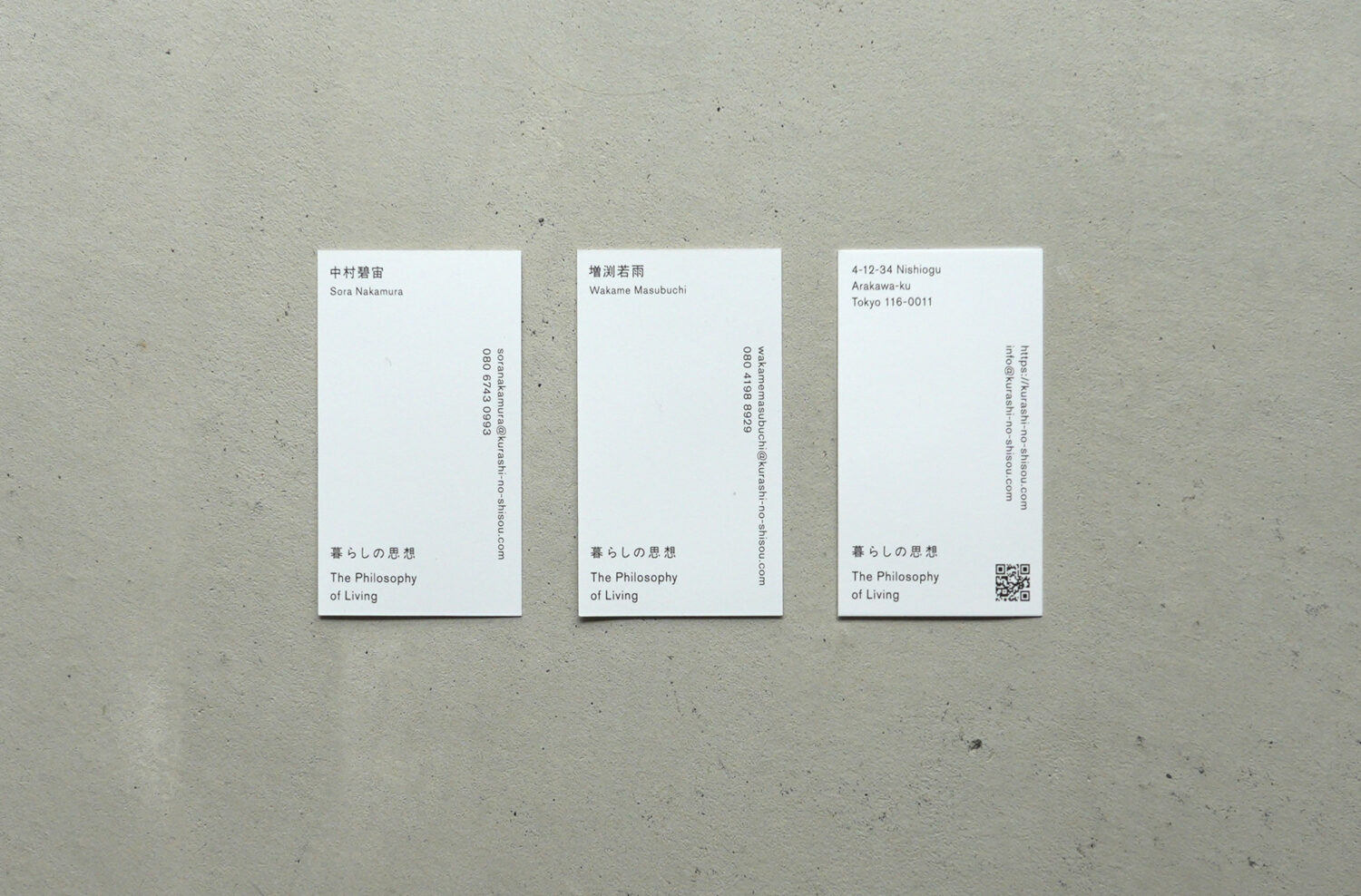 5_card_2