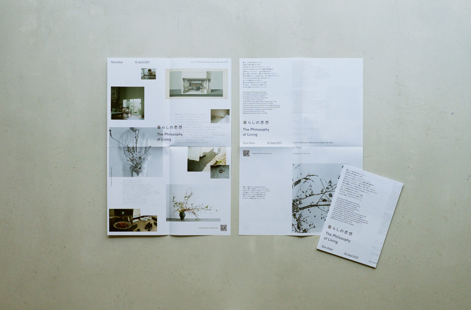 6_poster