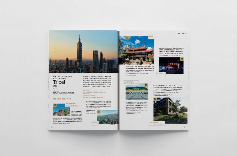 TRANSIT_taiwan_03