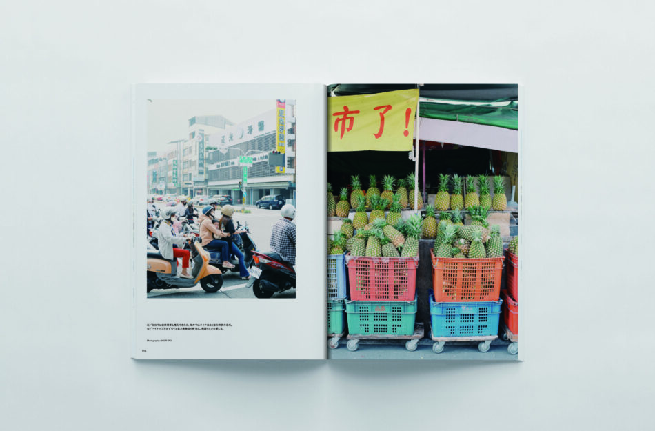 TRANSIT_taiwan_06