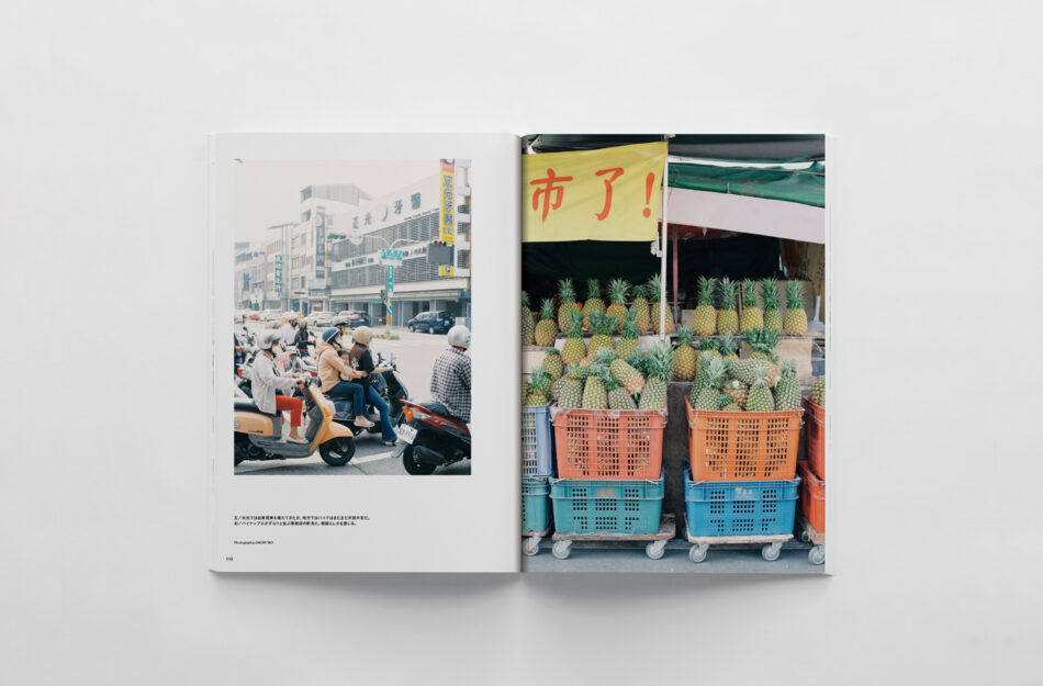 TRANSIT_taiwan_06