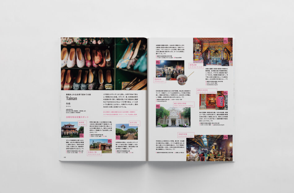 TRANSIT_taiwan_07