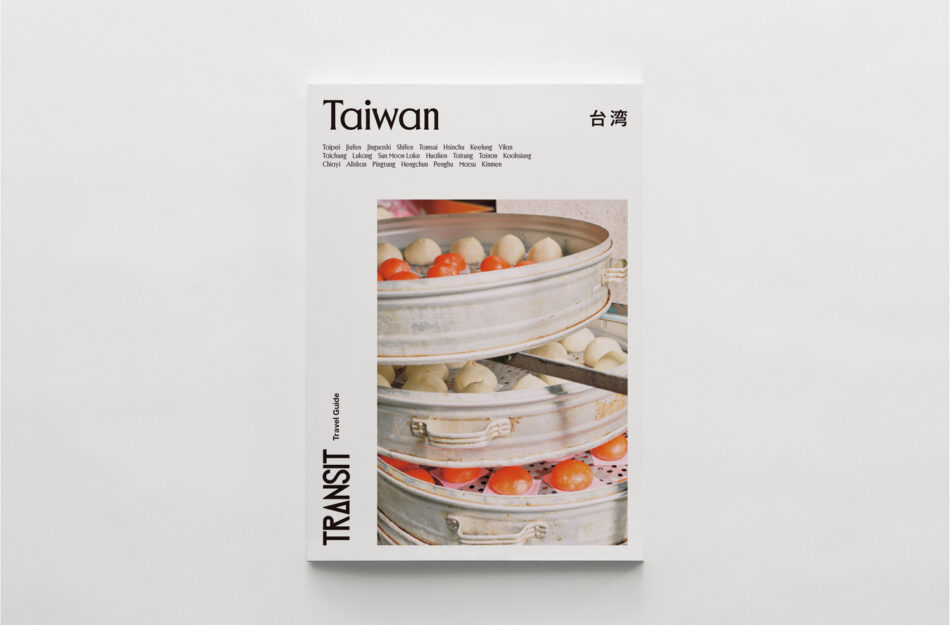 TRANSIT_taiwan_H1