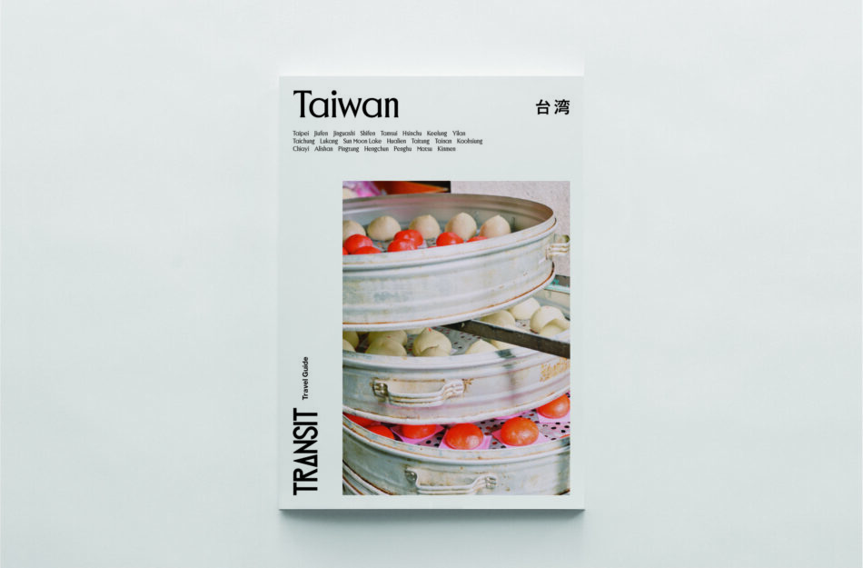 TRANSIT_taiwan_H1