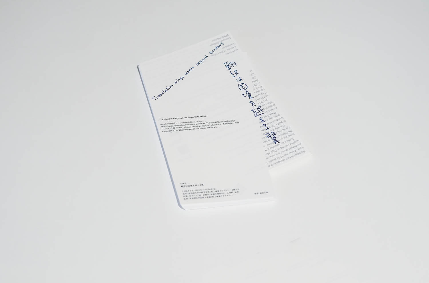 web6